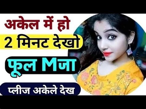 Dost Ki Bahan Ke Sath Porn Videos